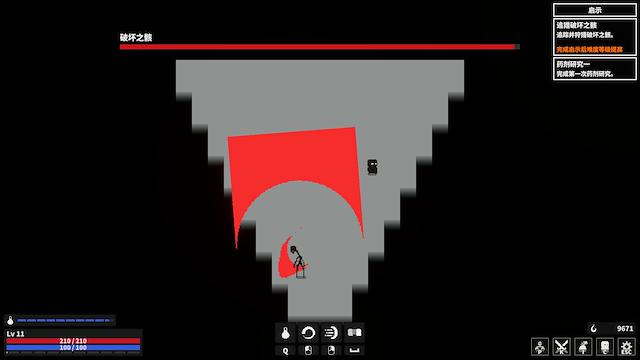 Image for the game Dark Hunting Ground