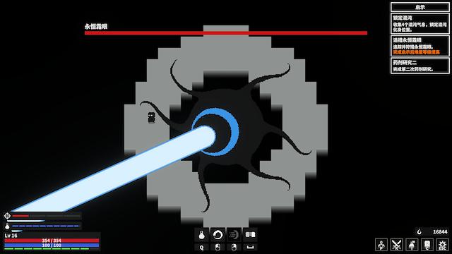 Image for the game Dark Hunting Ground