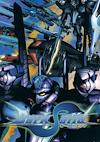 Cover image for the game Dark Solid