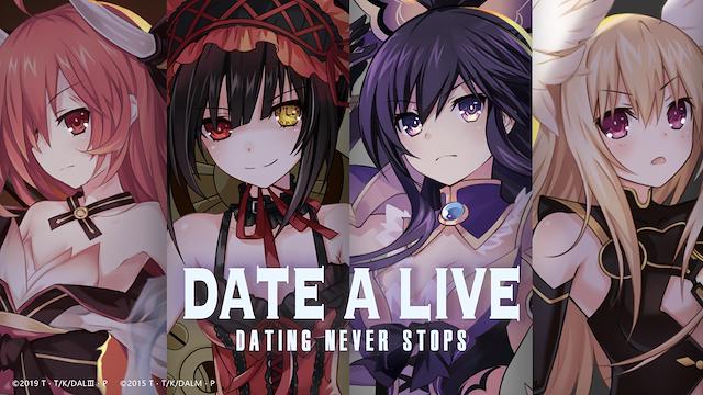 Image for the game Date A Live: Spirit Pledge