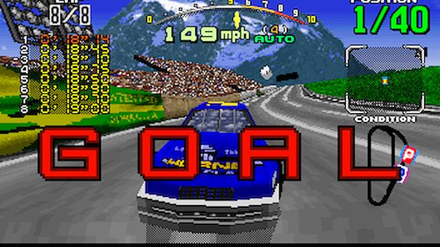 Image for the game Daytona USA