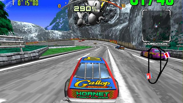 Image for the game Daytona USA