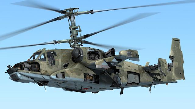 Image for the game DCS: Black Shark