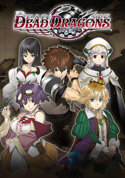 Cover image for the game Dead Dragons