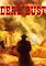 Cover image for the game Dead Dust