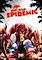 Cover image for the game Dead Island: Epidemic