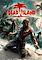 Cover image for the game Dead Island