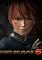 Cover image for the game Dead or Alive 6