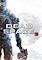 Cover image for the game Dead Space 3
