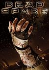Cover image for the game Dead Space