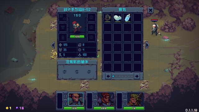 Image for the game Deadlock Station