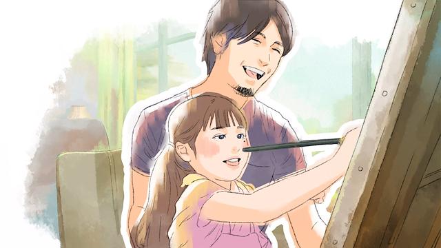 Image for the game Dear me, I was…