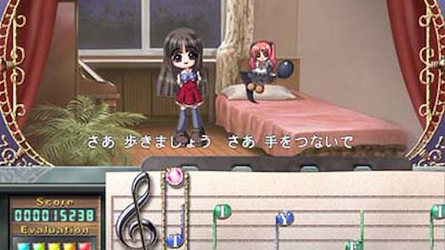 Image for the game Dear Pianissimo