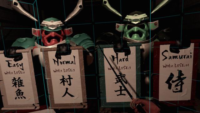 Image for the game Death Dojo