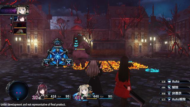 Image for the game Death End Re;Quest 2