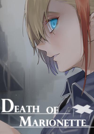 Cover image for the game Death of Marionette