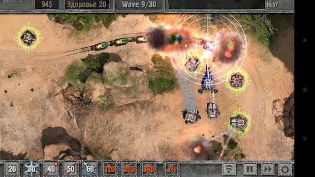 Image for the game Defense Zone 2