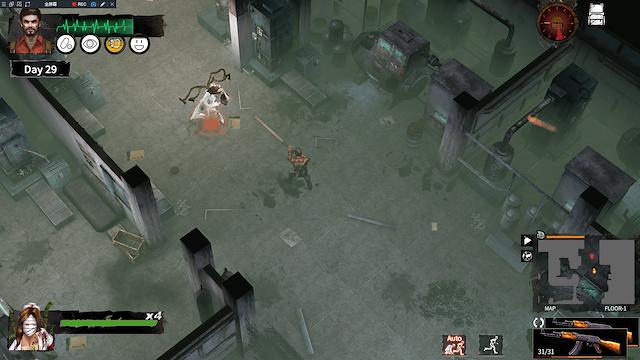 Image for the game Delivery from the Pain