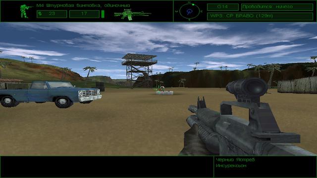 Image for the game Delta Force