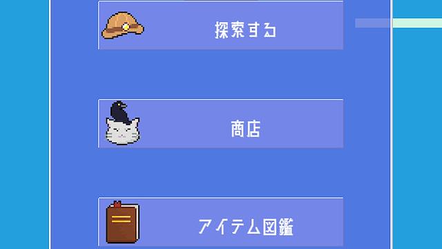 Image for the game Delve Diver