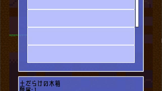 Image for the game Delve Diver