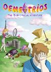 Cover image for the game Demetrios: The Big Cynical Adventure