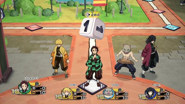 Image for the game Demon Slayer: Kimetsu no Yaiba - Sweep the Board!