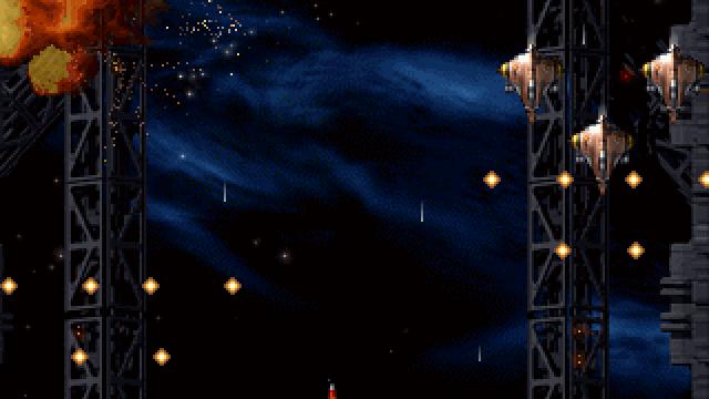 Image for the game DemonStar: Secret Missions 1