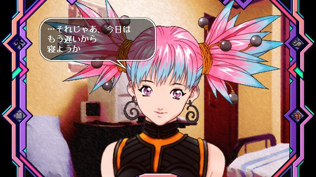 Image for the game Den'ei Shoujo: Virtual Girl Lum