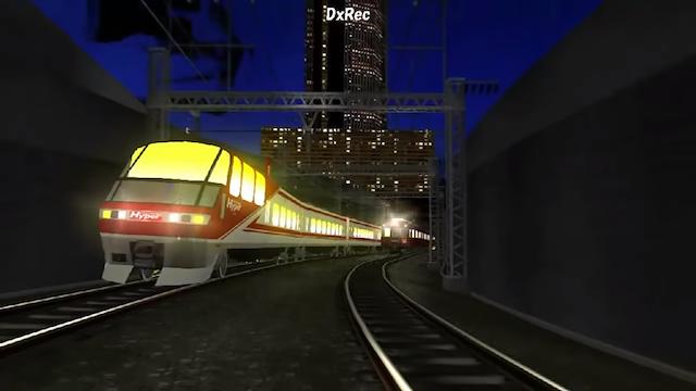 Image for the game Densha de D: Rising Stage