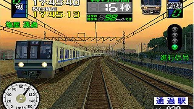 Image for the game Densha de Go! 3 Tsuukinhen: Daiyakaisei
