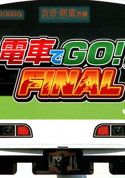 Cover image for the game Densha de Go! Final