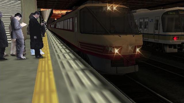 Image for the game Densha de Go! Final