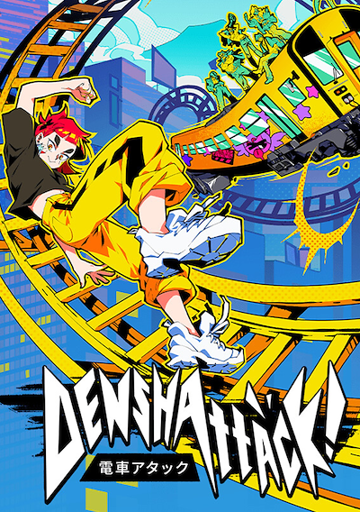Cover image for the game Denshattack!