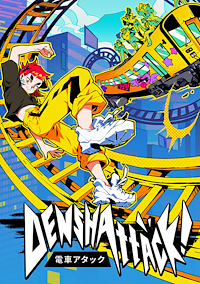 Cover image for the game Denshattack!