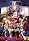 Cover image for the game Der Langrisser FX
