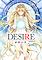 Cover image for the game Desire Remaster Version