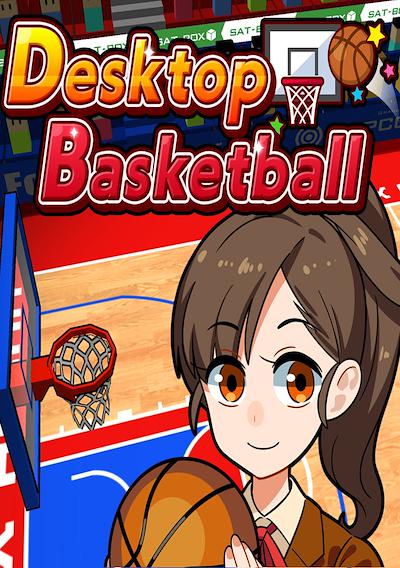 Cover image for the game Desktop Basketball
