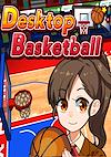 Cover image for the game Desktop Basketball