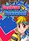 Cover image for the game Desktop Dodgeball