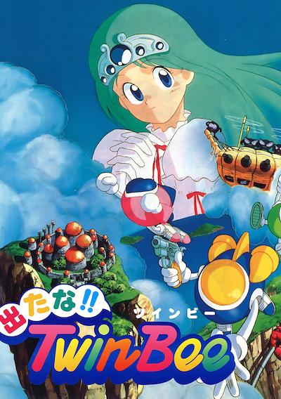 Cover image for the game Detana!! TwinBee