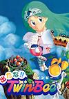 Cover image for the game Detana!! TwinBee