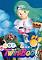 Cover image for the game Detana!! TwinBee