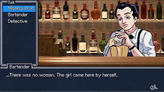 Image for the game Detective Instinct: Farewell, My Beloved