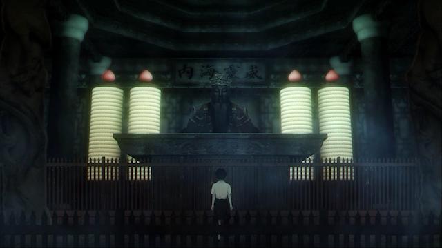 Image for the game Detention