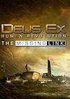 Cover image for the game Deus Ex: Human Revolution - The Missing Link