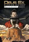 Cover image for the game Deus Ex: Mankind Divided - A Criminal Past