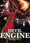 Cover image for the game Devil Engine