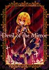 Cover image for the game Devil of the Mirror