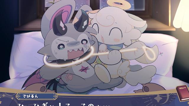 Image for the game DevilConnection